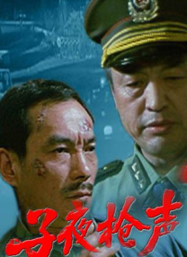 91久久天天躁狠狠躁夜夜