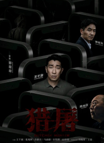 忘穿内裤被同桌c了好爽小说