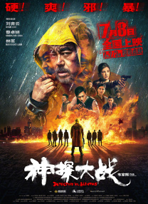 久久精品国产线看观看亚洲