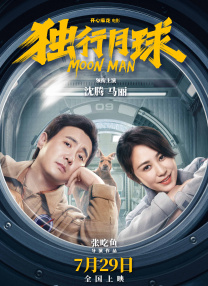 久久噜噜