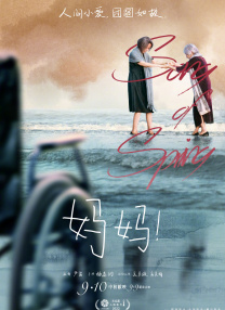 美女免费视频黄
