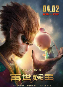 致我最爱的你无删减版