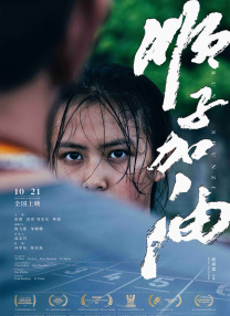 国产欧美一区二区三区在线