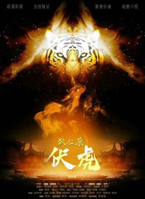 h狠狠地操你h各种姿势男男