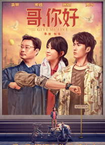 麻豆国产免费看片在线播放