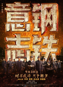 黄网站在线免费看