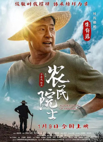 日本高清二三四本2021第九页