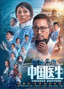 午夜精品区