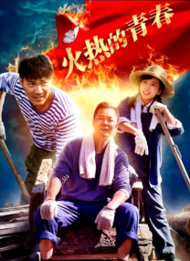 女人自熨全过程免费视频网站