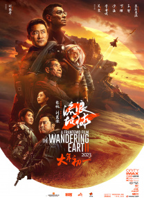 男啪女色黄无遮挡免费视频