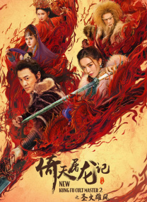 中国gayxxxxgay china