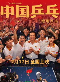 亚洲精品女av网站