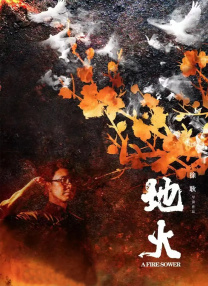 阿拉伯女性