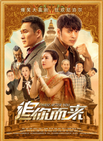 欧美妇交