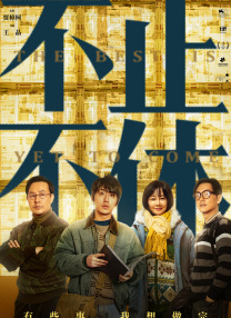 美女视频一区二区三区