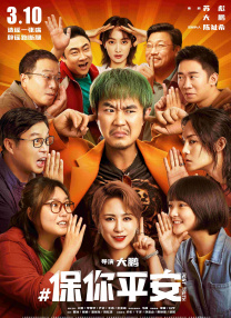 国产精品人成电影