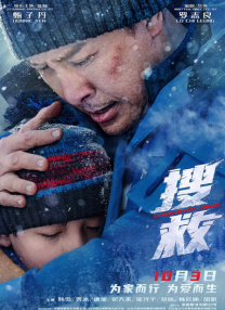 美女扒衣吸乳网站www免费观看