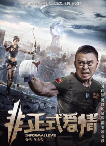 久久久久久国产精品免费