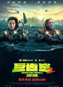 91精品网站
