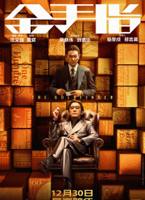 在线视频在线视频7m国产