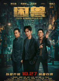 枫可怜av