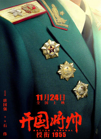 www.婷