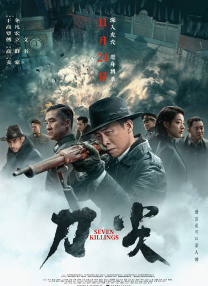 久久久网久久久久合久久久久