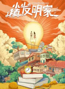 每日更新成人在线视频