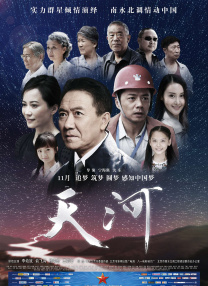 男生桶女生免费视频