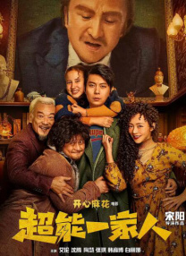 姬川优奈aav一区二区