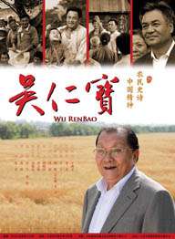 坐嘴坐脸的视频vk