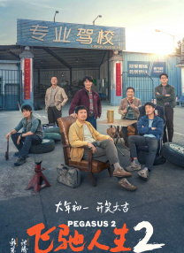 欧美日韩视频在线第一区