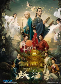 欧美亚洲在线视频