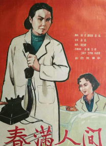 国产suv精品一区二区33