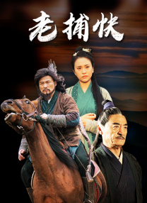 六月丁香激情