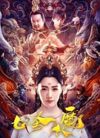 最近的2018在线观看完整版
