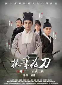 粗话