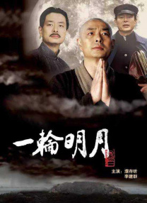 麻豆电影高清在线观看