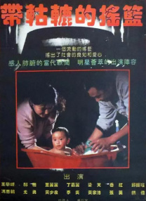 美月乃爱