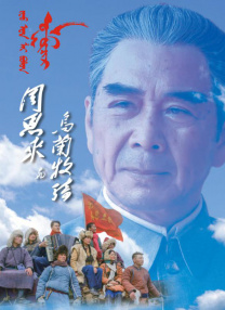 日本伦理片免费