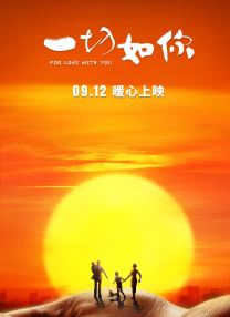 久久午夜影视