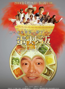 亚洲二区在线