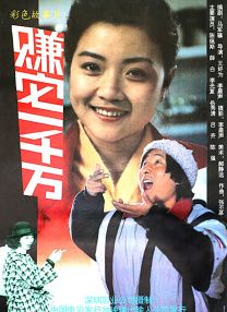欧美日韩国产另类一区二区三区