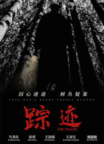 变成黑皮辣妹以后和朋友做了未删减版