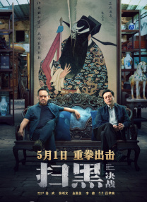 独特的自卫解决方法