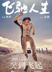 顾欣怡无圣光木耳图片你懂的