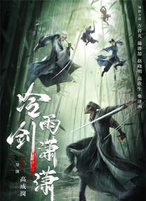 聊天的关系