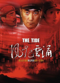 福利电影免费
