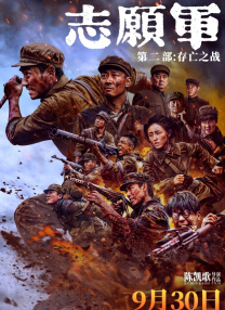 性法国视频
