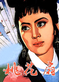 女人自己扒开荫道口app